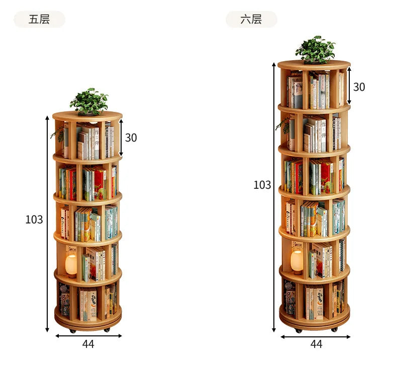 Solid wood rotating bookshelf 360 degree floor-standing bookcase storage rack movable corner children's small narrow cabinet