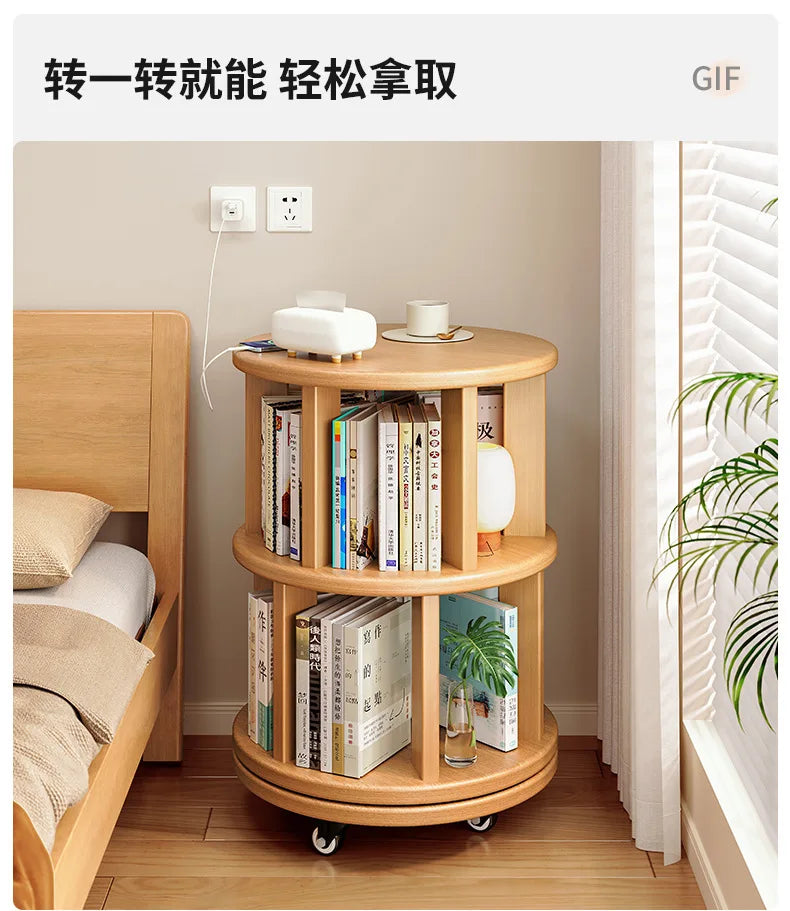 Solid wood rotating bookshelf 360 degree floor-standing bookcase storage rack movable corner children's small narrow cabinet