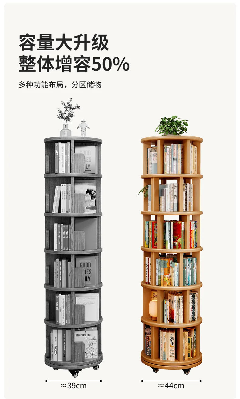 Solid wood rotating bookshelf 360 degree floor-standing bookcase storage rack movable corner children's small narrow cabinet