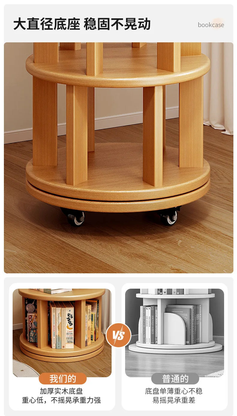 Solid wood rotating bookshelf 360 degree floor-standing bookcase storage rack movable corner children's small narrow cabinet