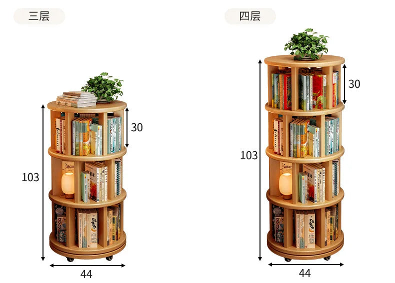 Solid wood rotating bookshelf 360 degree floor-standing bookcase storage rack movable corner children's small narrow cabinet