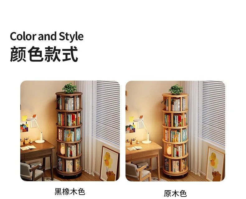 Solid wood rotating bookshelf 360 degree floor-standing bookcase storage rack movable corner children's small narrow cabinet