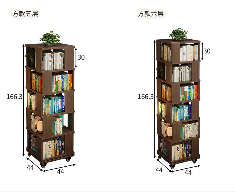 Solid wood rotating bookshelf 360 degree floor-standing bookcase storage rack movable corner children's small narrow cabinet